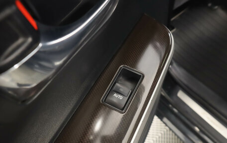 Toyota Camry, 2016 год, 1 869 000 рублей, 24 фотография