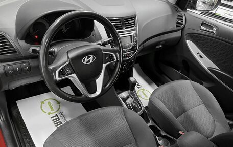 Hyundai Solaris II рестайлинг, 2011 год, 625 000 рублей, 9 фотография