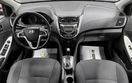 Hyundai Solaris II рестайлинг, 2011 год, 625 000 рублей, 11 фотография