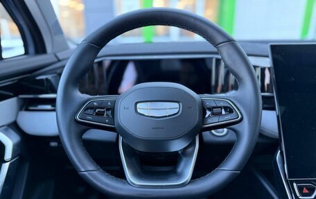 Geely Atlas, 2023 год, 2 899 000 рублей, 12 фотография