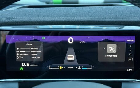 Geely Atlas, 2023 год, 2 899 000 рублей, 13 фотография