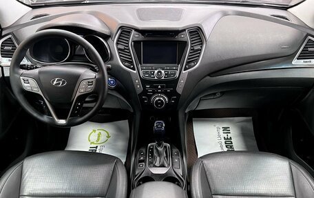 Hyundai Santa Fe III рестайлинг, 2014 год, 1 995 000 рублей, 13 фотография