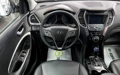 Hyundai Santa Fe III рестайлинг, 2014 год, 1 995 000 рублей, 14 фотография