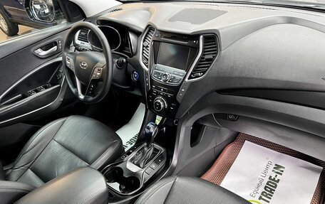 Hyundai Santa Fe III рестайлинг, 2014 год, 1 995 000 рублей, 17 фотография