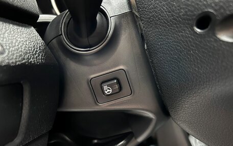 Hyundai Santa Fe III рестайлинг, 2014 год, 1 995 000 рублей, 21 фотография