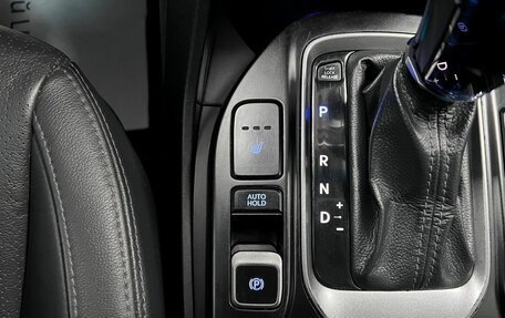 Hyundai Santa Fe III рестайлинг, 2014 год, 1 995 000 рублей, 29 фотография