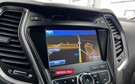 Hyundai Santa Fe III рестайлинг, 2014 год, 1 995 000 рублей, 27 фотография