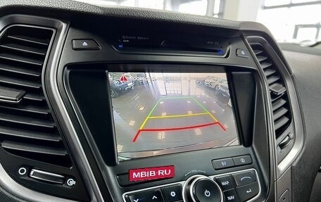 Hyundai Santa Fe III рестайлинг, 2014 год, 1 995 000 рублей, 26 фотография