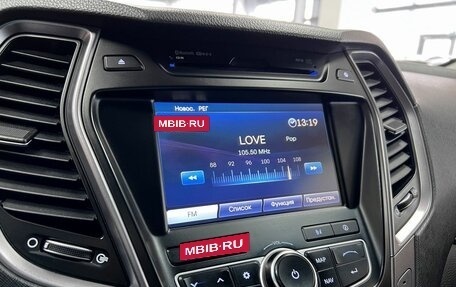 Hyundai Santa Fe III рестайлинг, 2014 год, 1 995 000 рублей, 25 фотография