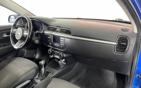 KIA Rio IV, 2017 год, 1 130 000 рублей, 8 фотография