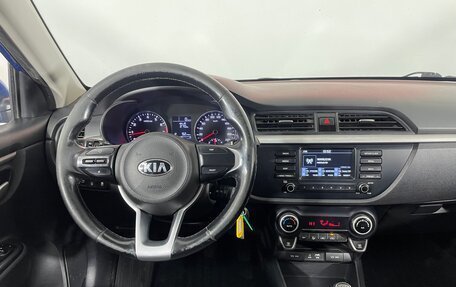 KIA Rio IV, 2017 год, 1 130 000 рублей, 11 фотография