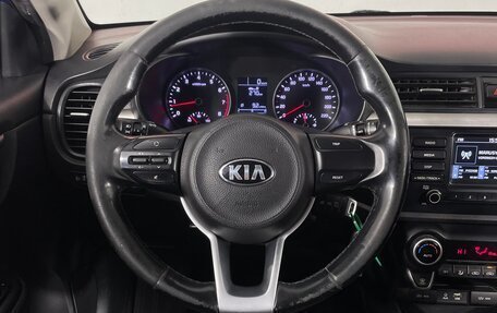 KIA Rio IV, 2017 год, 1 130 000 рублей, 10 фотография