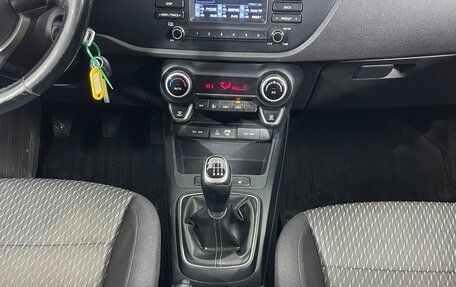 KIA Rio IV, 2017 год, 1 130 000 рублей, 12 фотография