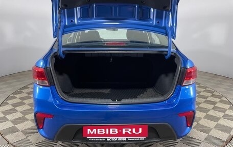 KIA Rio IV, 2017 год, 1 130 000 рублей, 6 фотография