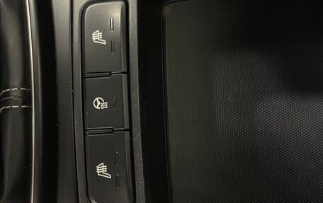 KIA Rio IV, 2017 год, 1 130 000 рублей, 17 фотография