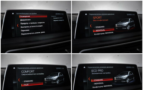 BMW 7 серия, 2017 год, 3 190 000 рублей, 25 фотография