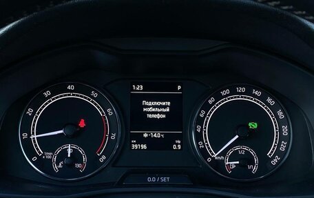 Skoda Rapid II, 2022 год, 1 827 500 рублей, 22 фотография