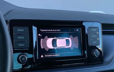 Skoda Rapid II, 2022 год, 1 827 500 рублей, 16 фотография