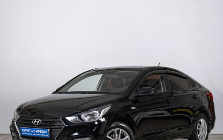 Hyundai Solaris II рестайлинг, 2017 год, 1 349 000 рублей, 3 фотография