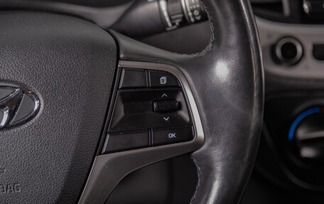 Hyundai Solaris II рестайлинг, 2017 год, 1 349 000 рублей, 14 фотография