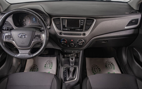 Hyundai Solaris II рестайлинг, 2017 год, 1 349 000 рублей, 11 фотография