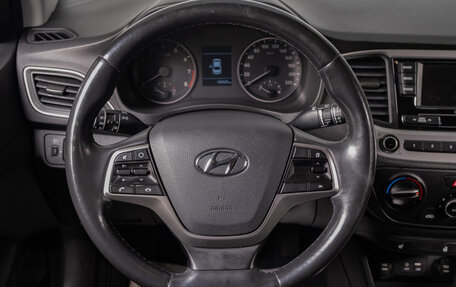 Hyundai Solaris II рестайлинг, 2017 год, 1 349 000 рублей, 12 фотография