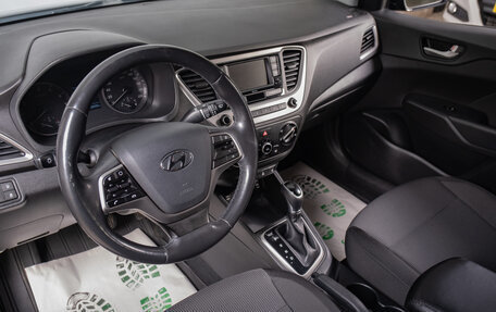 Hyundai Solaris II рестайлинг, 2017 год, 1 349 000 рублей, 8 фотография