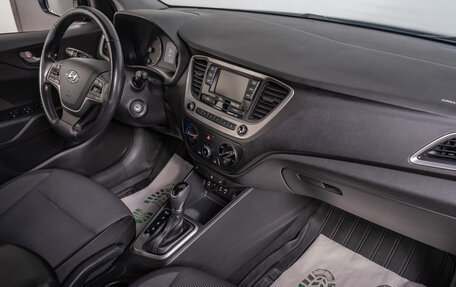 Hyundai Solaris II рестайлинг, 2017 год, 1 349 000 рублей, 17 фотография