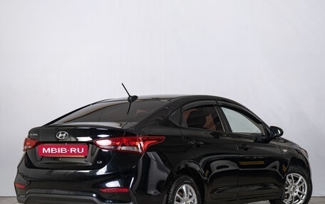 Hyundai Solaris II рестайлинг, 2017 год, 1 349 000 рублей, 7 фотография