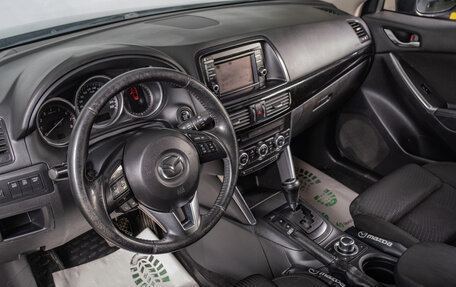 Mazda CX-5 II, 2013 год, 1 499 000 рублей, 8 фотография