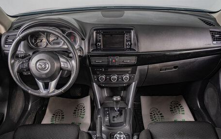 Mazda CX-5 II, 2013 год, 1 499 000 рублей, 9 фотография