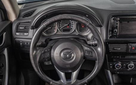 Mazda CX-5 II, 2013 год, 1 499 000 рублей, 12 фотография