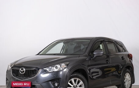 Mazda CX-5 II, 2013 год, 1 499 000 рублей, 2 фотография