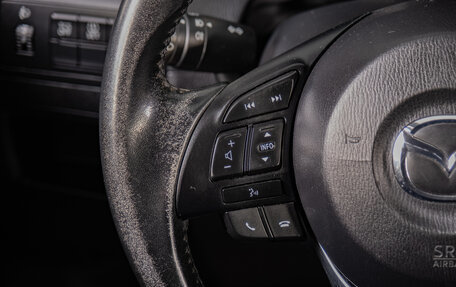 Mazda CX-5 II, 2013 год, 1 499 000 рублей, 13 фотография