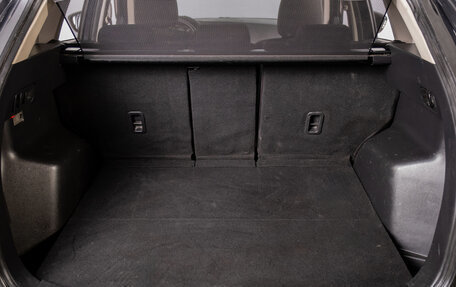 Mazda CX-5 II, 2013 год, 1 499 000 рублей, 20 фотография