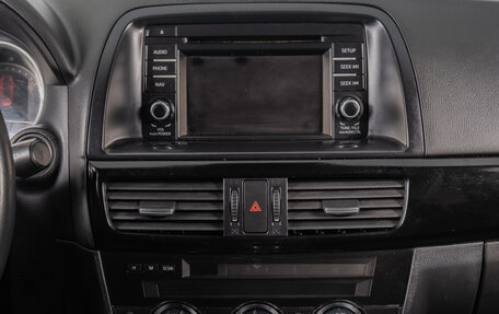 Mazda CX-5 II, 2013 год, 1 499 000 рублей, 15 фотография