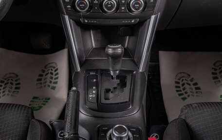 Mazda CX-5 II, 2013 год, 1 499 000 рублей, 16 фотография