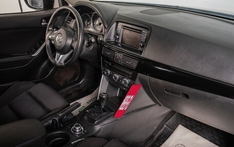 Mazda CX-5 II, 2013 год, 1 499 000 рублей, 17 фотография