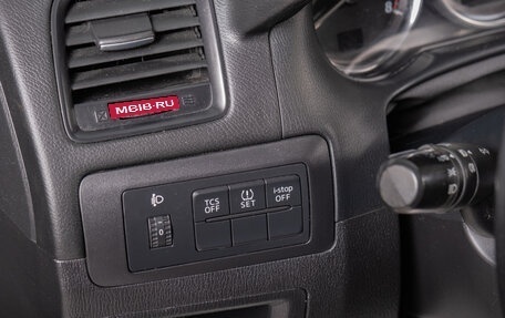 Mazda CX-5 II, 2013 год, 1 499 000 рублей, 11 фотография