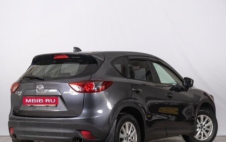 Mazda CX-5 II, 2013 год, 1 499 000 рублей, 7 фотография