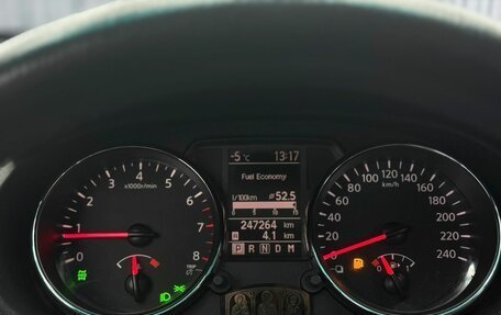 Nissan Qashqai+2 I, 2011 год, 999 000 рублей, 9 фотография