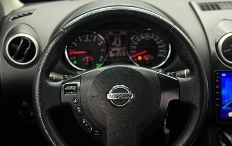 Nissan Qashqai+2 I, 2011 год, 999 000 рублей, 11 фотография