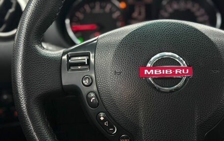 Nissan Qashqai+2 I, 2011 год, 999 000 рублей, 12 фотография