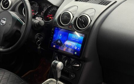 Nissan Qashqai+2 I, 2011 год, 999 000 рублей, 18 фотография