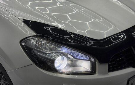 Nissan Qashqai+2 I, 2011 год, 999 000 рублей, 15 фотография