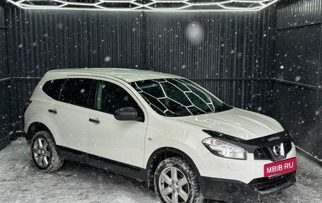 Nissan Qashqai+2 I, 2011 год, 999 000 рублей, 3 фотография