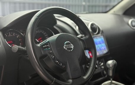 Nissan Qashqai+2 I, 2011 год, 999 000 рублей, 10 фотография