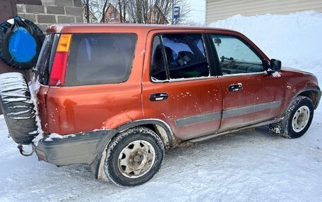 Honda CR-V IV, 1998 год, 375 000 рублей, 2 фотография