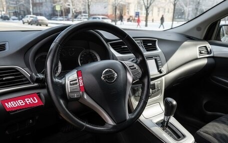 Nissan Tiida, 2015 год, 1 150 000 рублей, 10 фотография