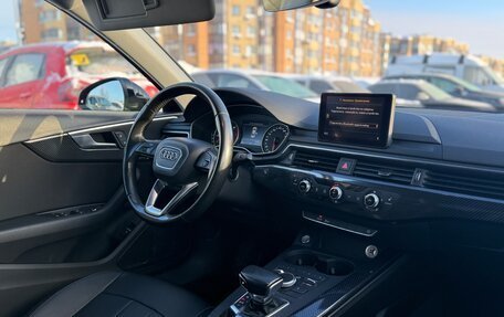 Audi A4, 2017 год, 1 850 000 рублей, 8 фотография